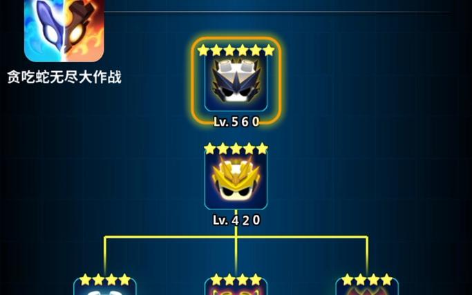 旋转大师修改教程