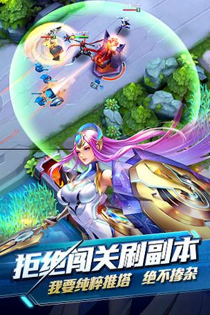 时空召唤破解版内置菜单