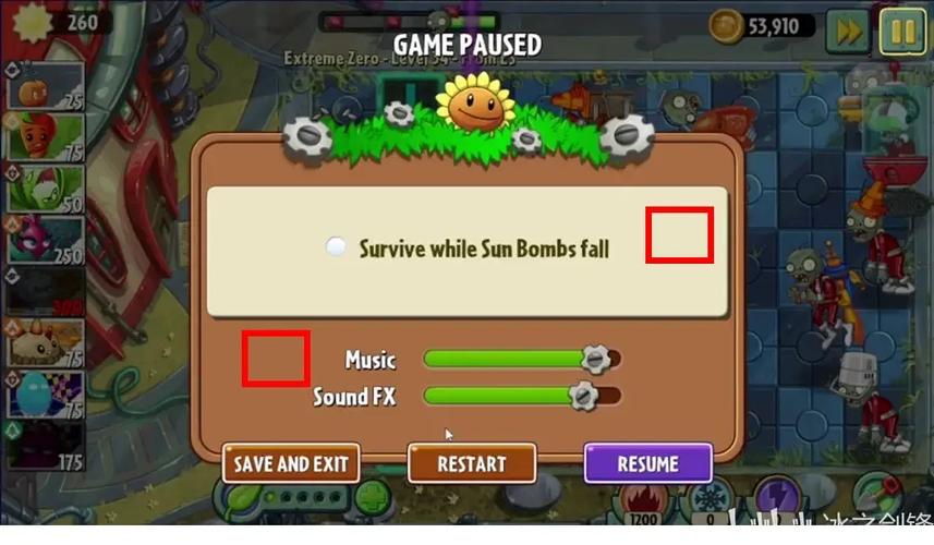 pvz2v1.0.1下载