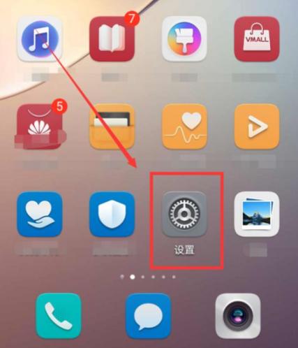 打开滤镜打开美颜打开瘦脸说说
