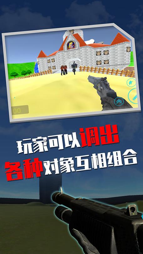 gmod多人游戏怎么进