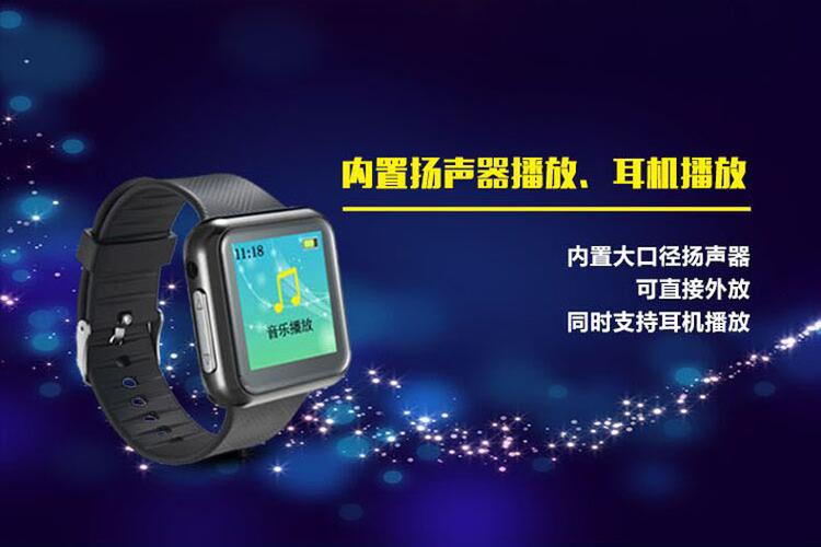 小米手环可以外放音乐吗缩略图