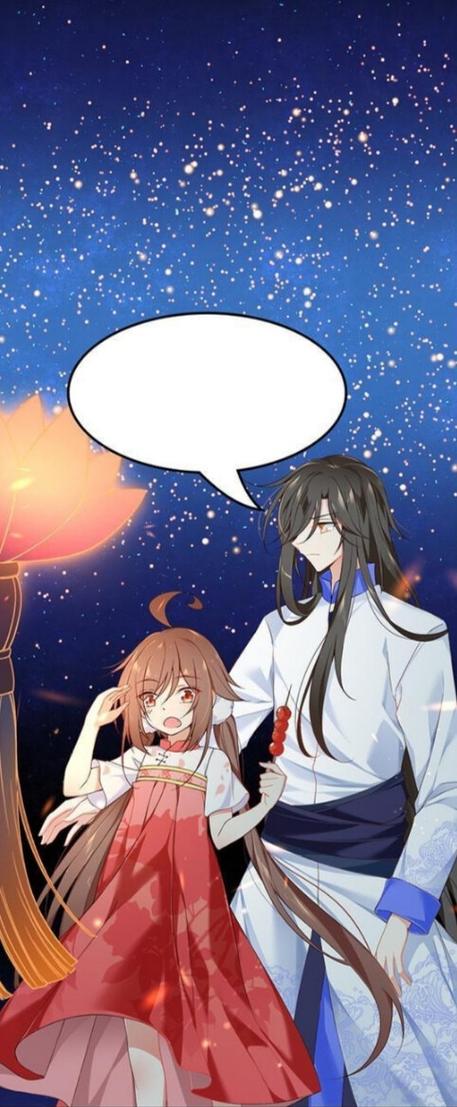 萌师在上漫画奇满屋