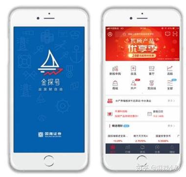 优享派赚佣金是真的吗缩略图