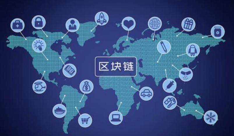 什么是区块链概念游戏截图