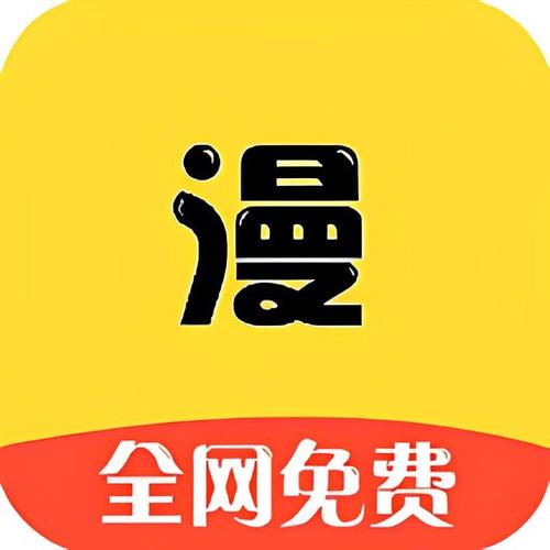 漫画之家app游戏截图