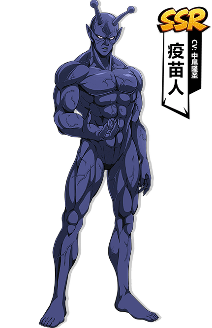 一拳超人渠道服人多么