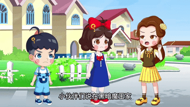 小雪爸爸妈妈