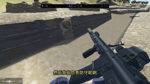 战地模拟器无需登录缩略图