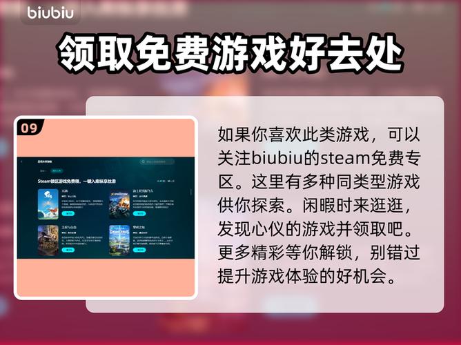红米note8pro黑屏唤不醒缩略图
