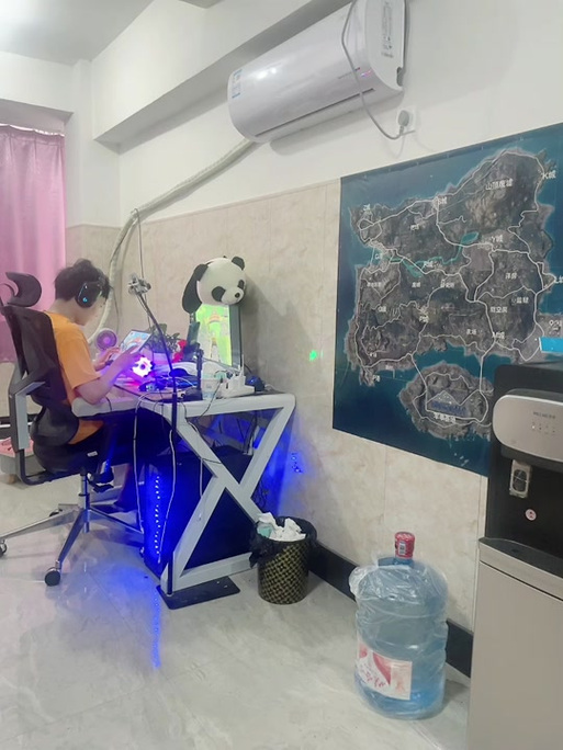 吃鸡辅助工作室缩略图