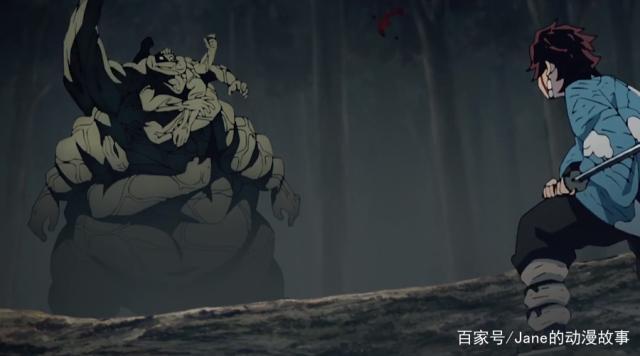 鬼灭之刃漫客栈