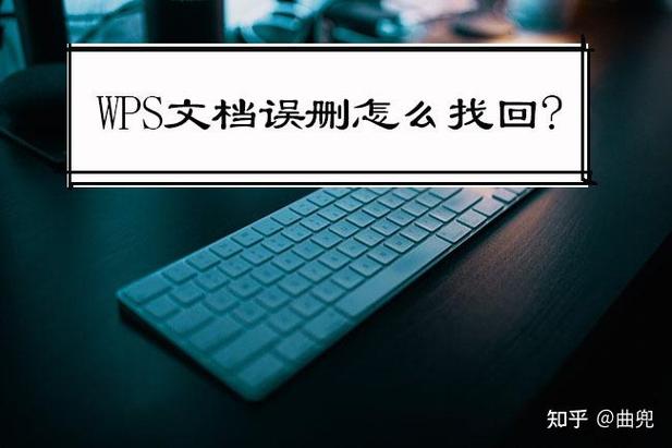 描述文件删除不了怎么办游戏截图