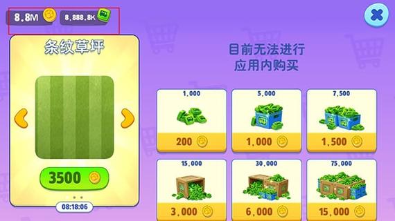 无限金币无限钻石内置版大全游戏截图