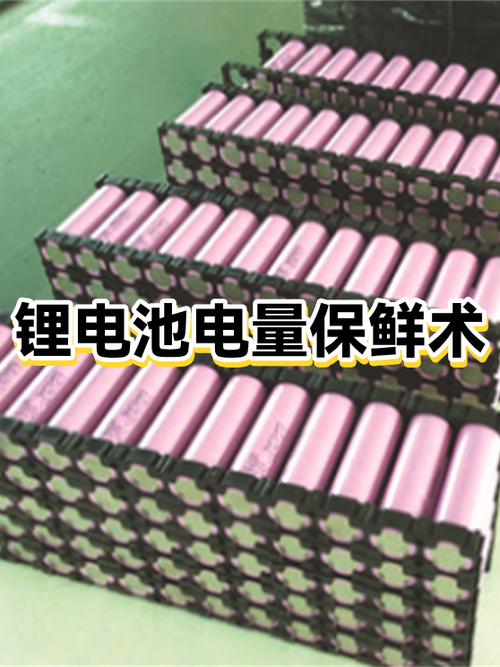 纽扣电池放久了会没电吗