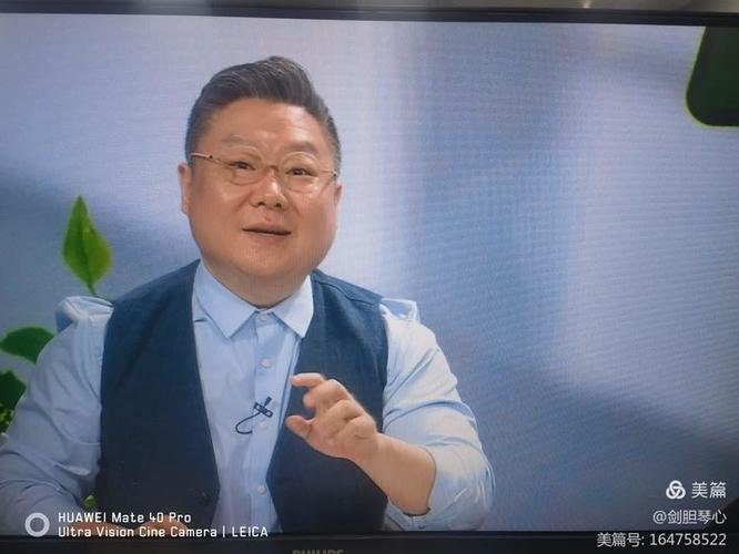 辽宁卫视在线直播