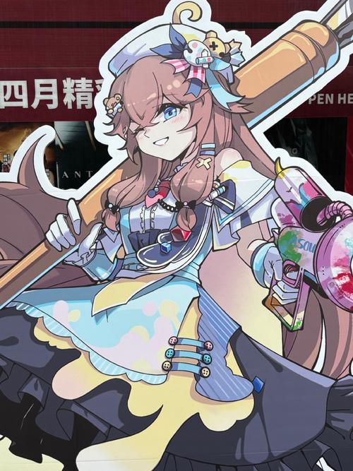 召唤万岁同人改编