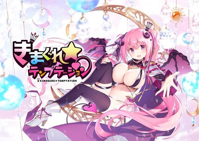 异想魅惑汉化安卓版v1.0缩略图