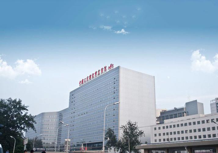 301解放军总医院哪个区