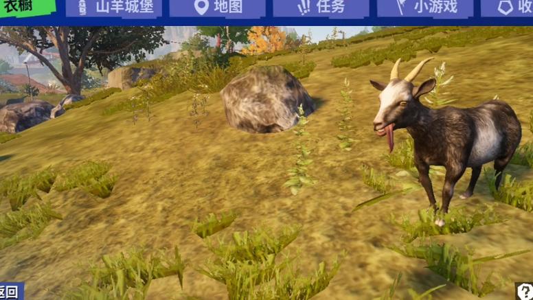 模拟山羊3下载最新版缩略图