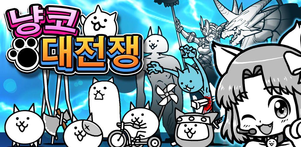 Nekogotchi游戏游戏截图