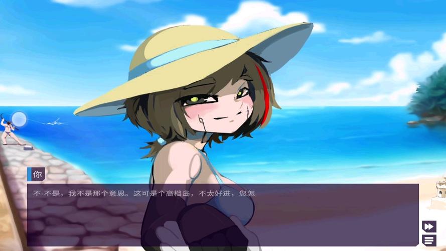 我的反乌托邦机器人女友下载缩略图