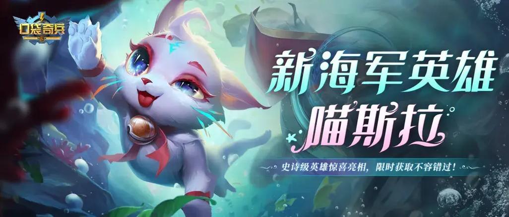 Nekogotchi下载游戏截图