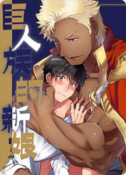 好漫6漫画免费版资源