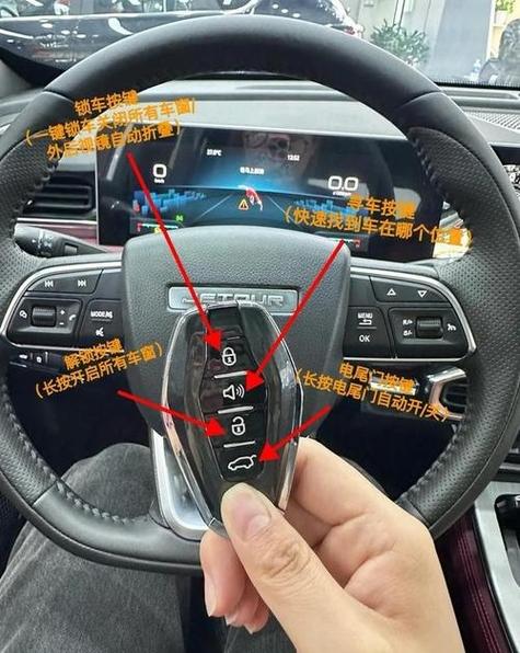 捷途X90 汽车缩略图