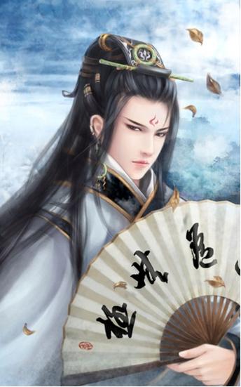 异世邪君人物介绍缩略图