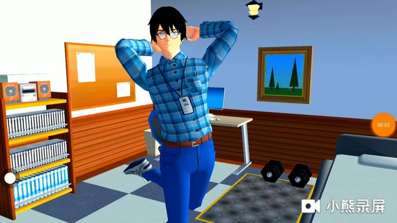 樱花校园男生最好看的衣服缩略图