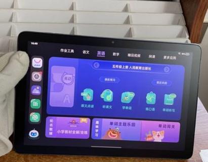 步步高家教机能变成平板嘛缩略图