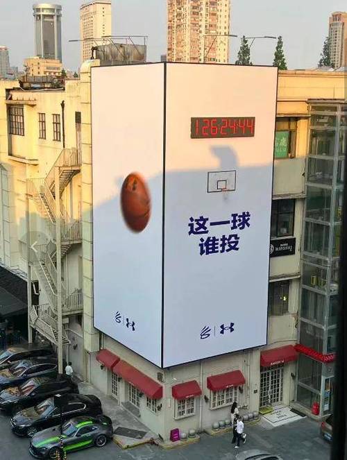 广告30秒变1秒的软件缩略图