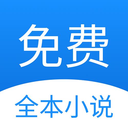 茄子小说小说下载地址