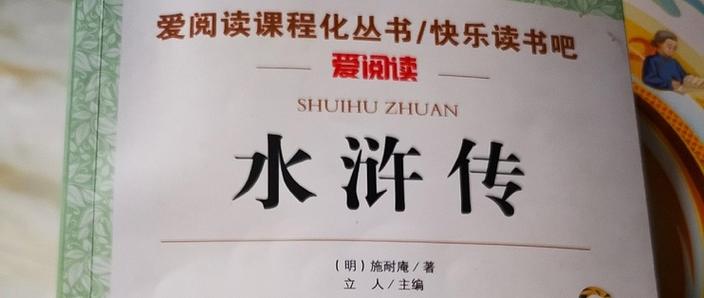 爱阅读免费下载电子书