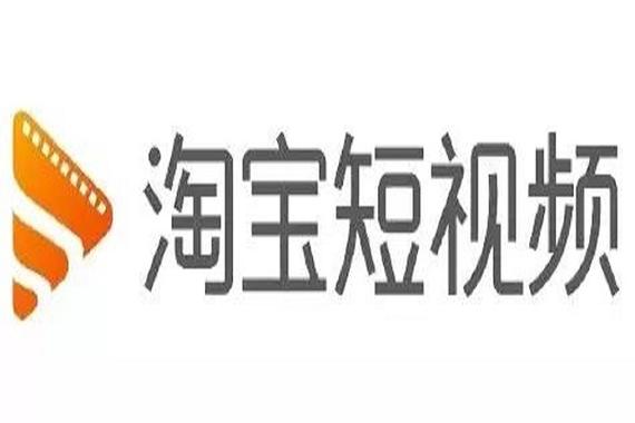 淘宝短视频下载缩略图