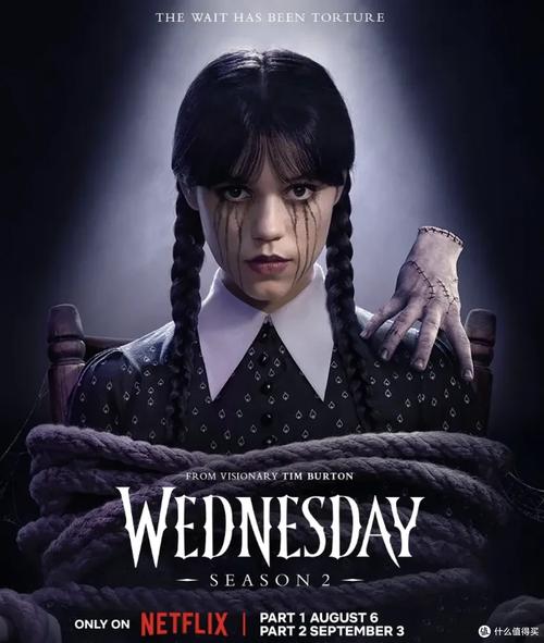 耐卡美剧官网