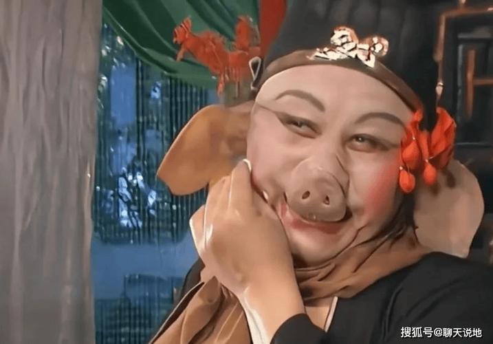 八戒短剧缩略图