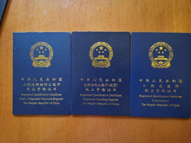 有没有免费拍证件照的软件缩略图
