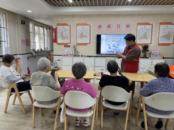 乐龄,京师课堂缩略图