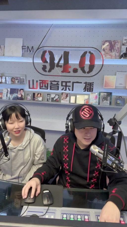 FM880在线收听缩略图
