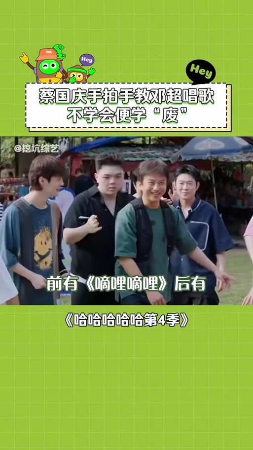 嘀哩嘀哩无名小站缩略图