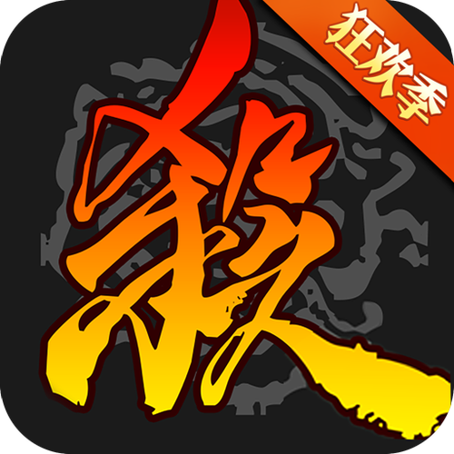 三国杀内置修改器MOD缩略图