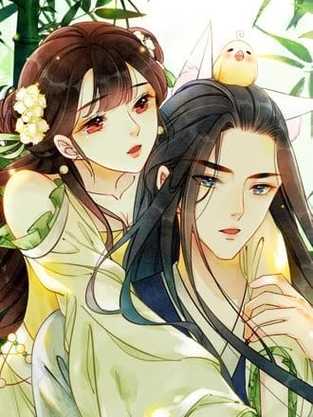 古古漫画缩略图