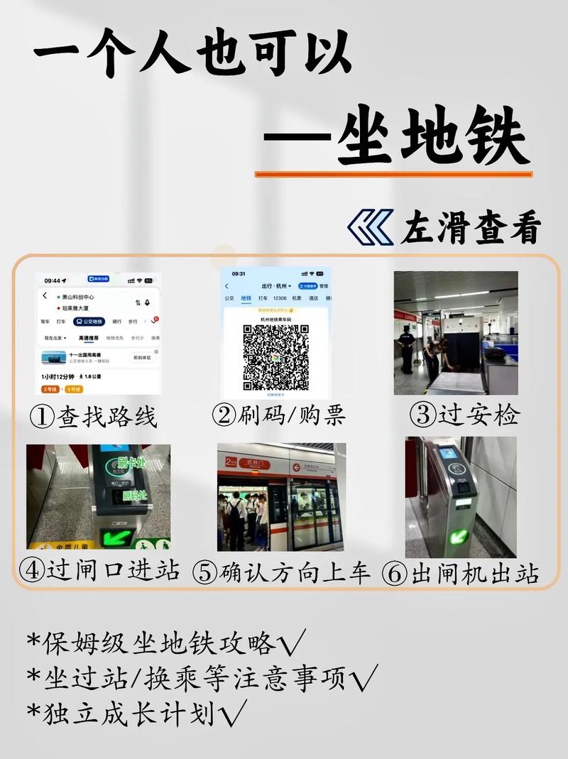 PUBG地铁逃生无后座文件
