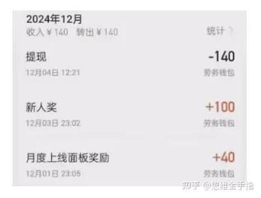 快手特效师怎么下线特效缩略图