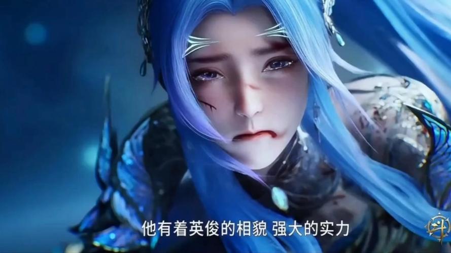 唐舞桐第几集恢复记忆