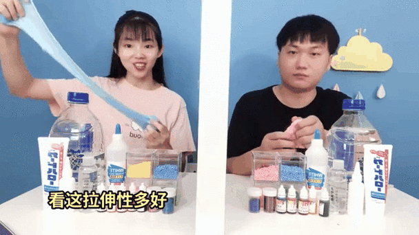 妙妙的做泥视频