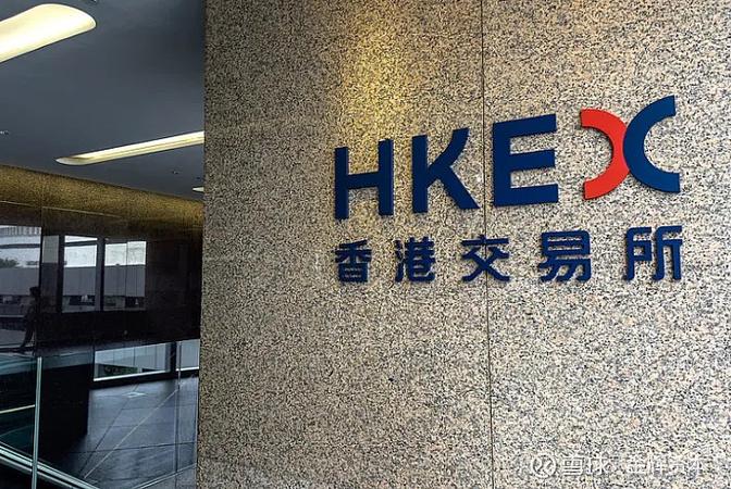 香港数字资产交易平台