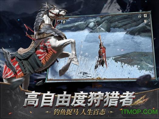 超级小鹿苹果版下载缩略图